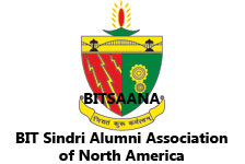 BIT Sindri Alumni Association of North America Logo